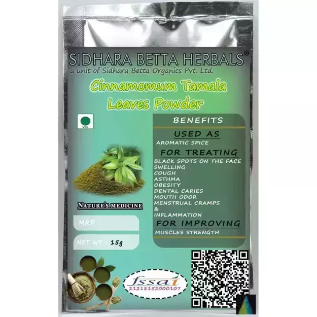 Cinnamomum Tamala (Tamalpatra | Bay Leaf) Leaves Powder 15gm