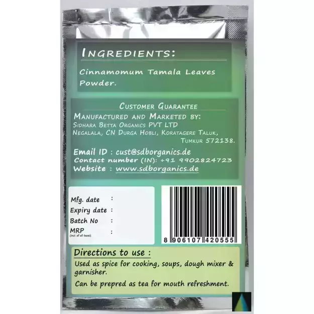 Cinnamomum Tamala (Tamalpatra | Bay Leaf) Leaves Powder: Uses, Price ...