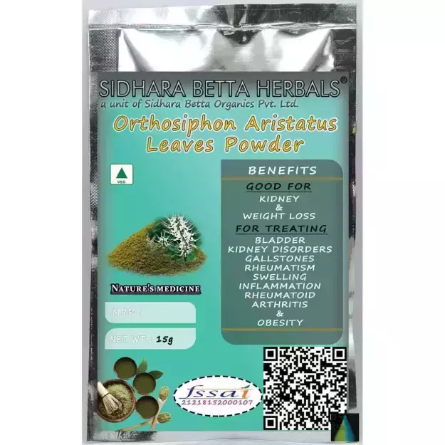 Orthosiphon Aristatus (Java Tea) Leaves Powder 15gm