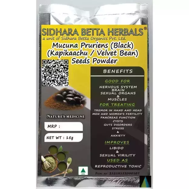 Mucuna Pruriens (Kapikaachu / Velvet Bean) Seeds Powder (Black) 15gm