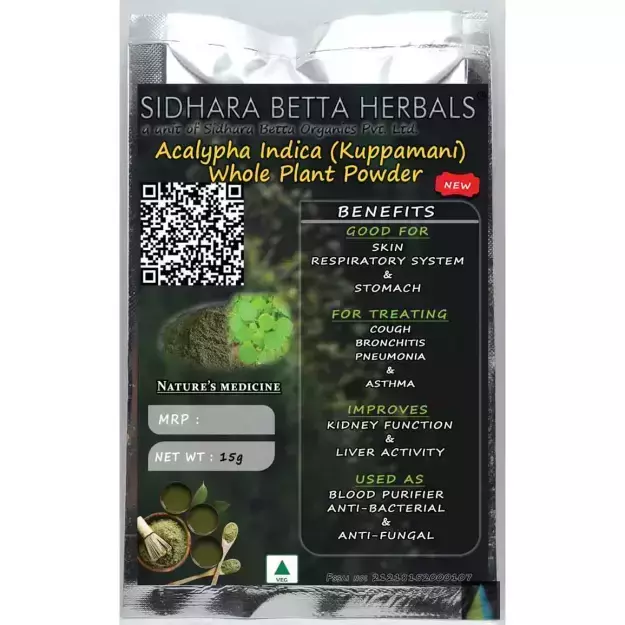 Sidhara Betta Herbals Acalypha Indica (Kuppamani) Whole Plant Powder 15gm