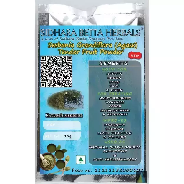 Sidhara Betta Herbals Sesbania Grandiflora (Agase) Tender Fruit Powder 15gm
