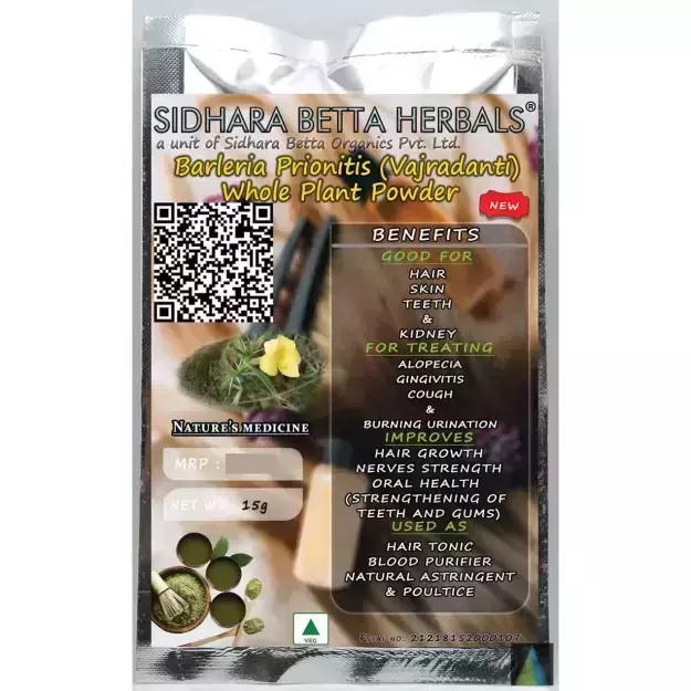 Sidhara Betta Herbals Barleria prionitis (Vajradanti) Whole Plant Powder 15gm