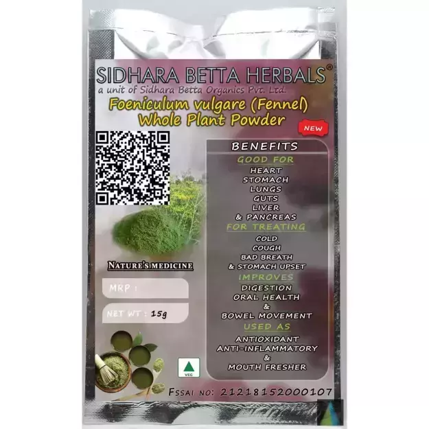 Sidhara Betta Herbals Foeniculum vulgare (Fennel) whole plant Powder 15gm