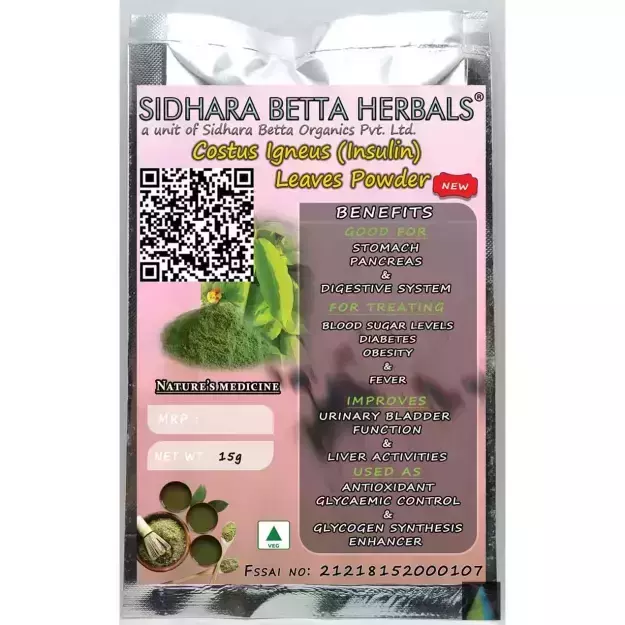 Sidhara Betta Herbals Costus Igneus (Insulin) Leaves Powder 15gm