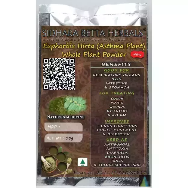 Sidhara Betta Herbals Euphorbia Hirta Whole Plant Powder 15gm