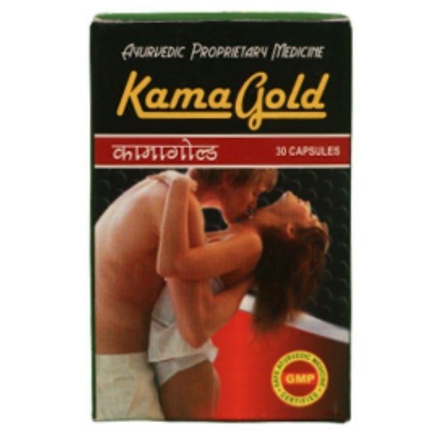 Kama Gold Capsule