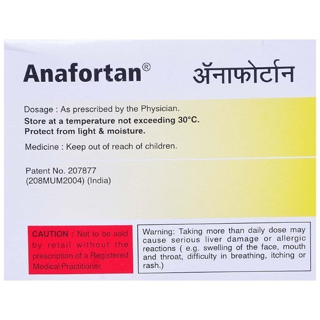 Anafortan Tablet (15)