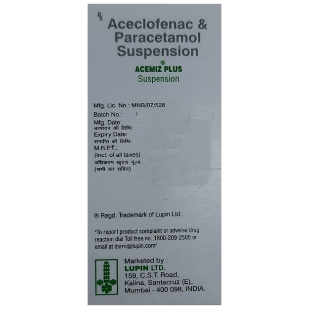 Acemiz Plus Suspension in Hindi की जानकारी, लाभ