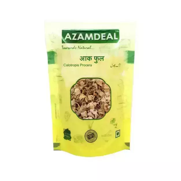 Azamdeal Aak Phool (Dried)/ Madar /Calotropis Procera (300 grams)