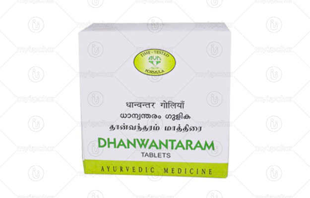 Avn Dhanwanataram Kashayam Tablet