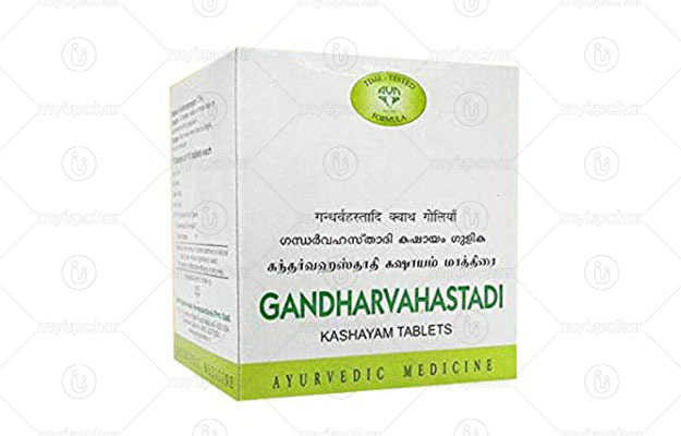 Avn Gandharvahastadi Kashayam Tablet