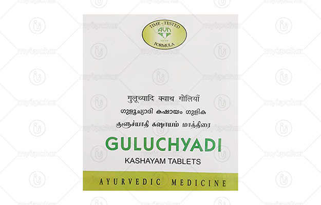 Avn Guluchyadi Kashayam Tablet