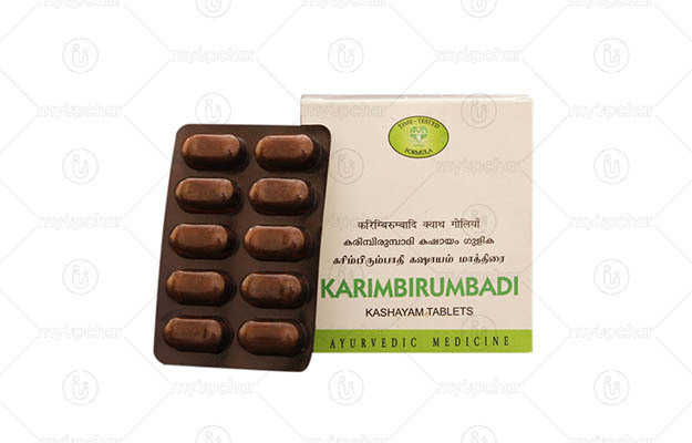 Avn Karimbirumbadi Kashayam Tablet