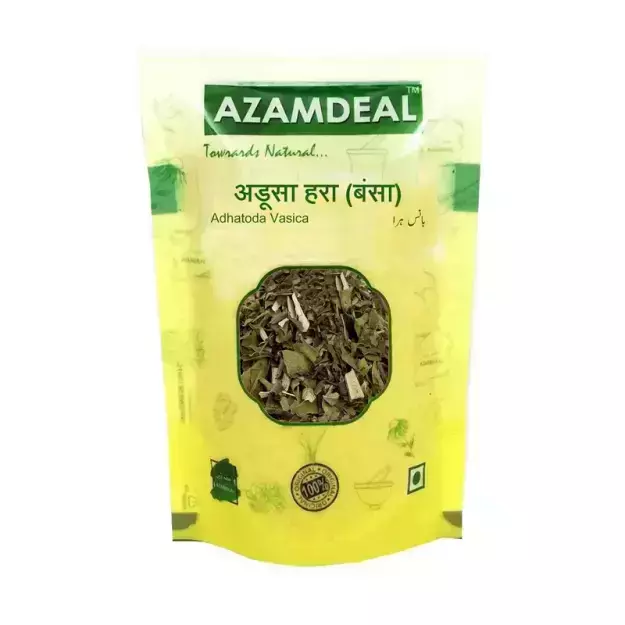 Azamdeal Bansa Hara / Adusa Green /Malabar Nut (100 grams)