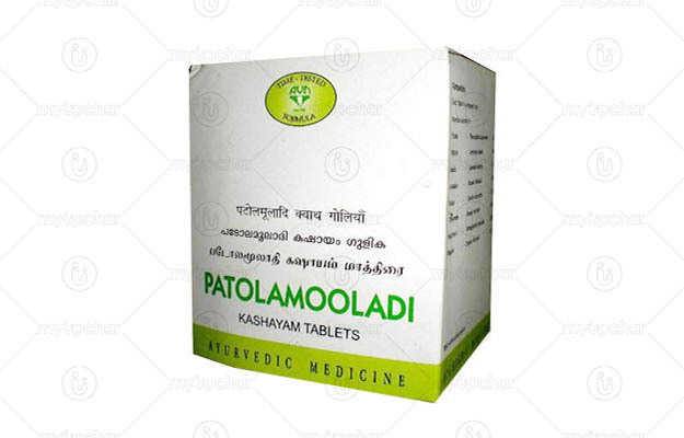 Avn Patolamooladi Kashayam Tablet