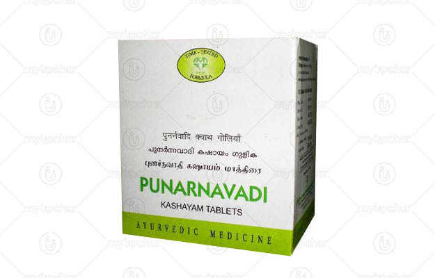 Avn Punarnavadi Kashayam Tablet