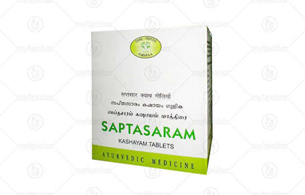 Avn Saptasaram Kashayam Tablet