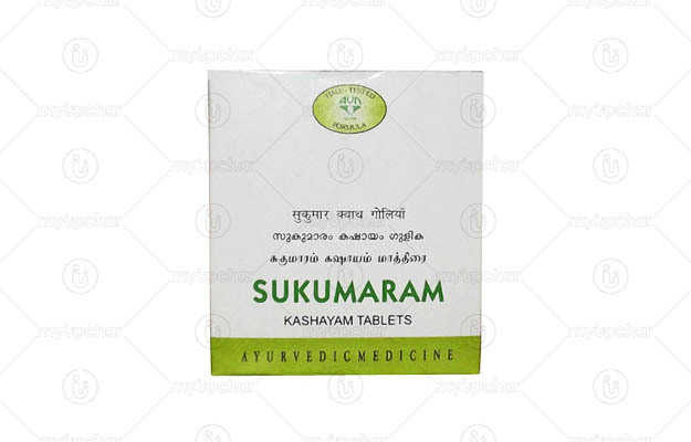 Avn Sukumaram Kashayam Tablet