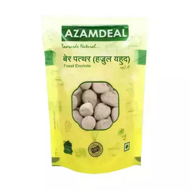 Azamdeal Hajrul Yahud /Ber Pathar (200 grams)