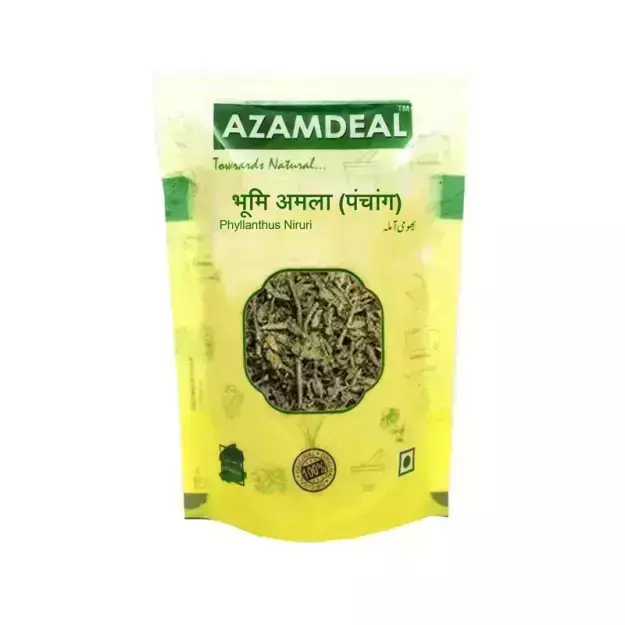 Azamdeal Bhumi Amla (Panchang) /Bhumi Aamla (100 grams)