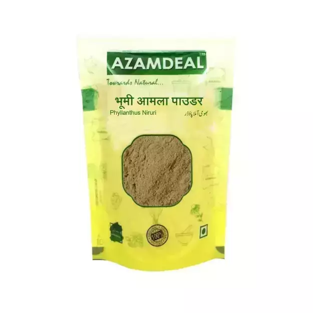 Azamdeal Bhumi Amla Powder /Bhumi Aamla Powder (100 grams)