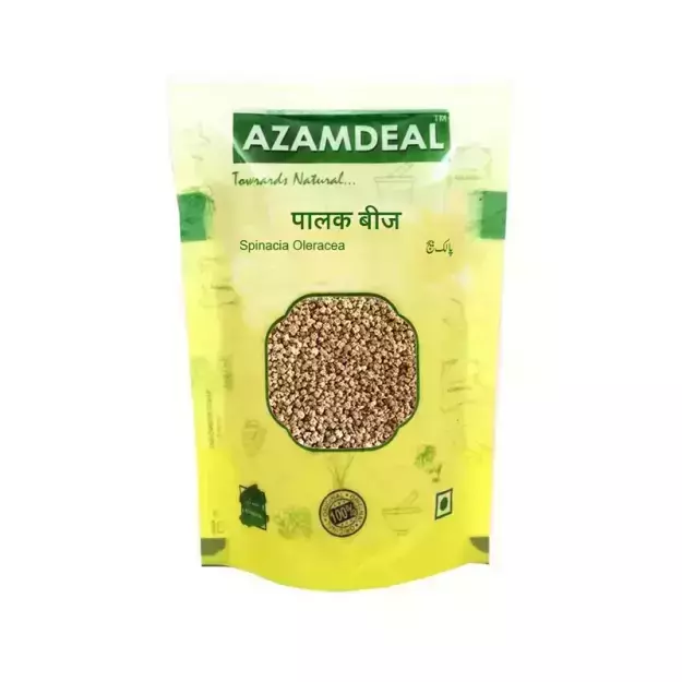 Azamdeal Edible Spinach Seeds /Beej Palak (100 grams)