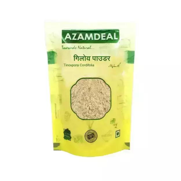 Azamdeal Giloy Stem Powder /Giloi (100 grams)