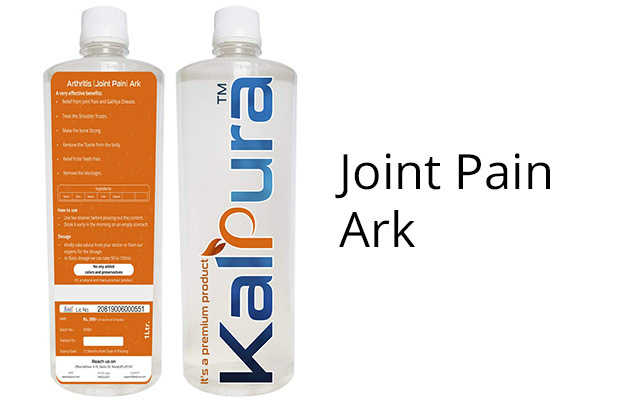 Kalpura Arthritis (Joint Pain) Ark