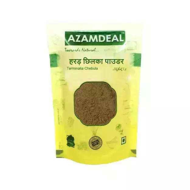 Azamdeal Harad Chilka Powder /Harad Big Yellow Powder without seeds (100 grams)