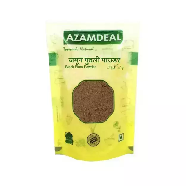 Azamdeal Jamun Seeds Powder /Jaamun Guthli Powder (100 grams)