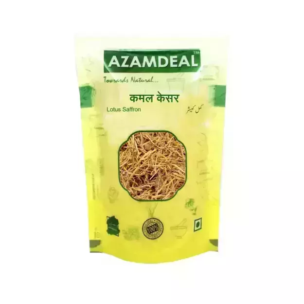 Azamdeal Kamal Kesar /Lotus Saffron (100 grams)