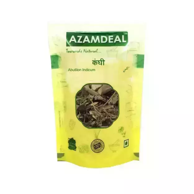 Azamdeal Kanghi /Atibala Panchang (100 grams)