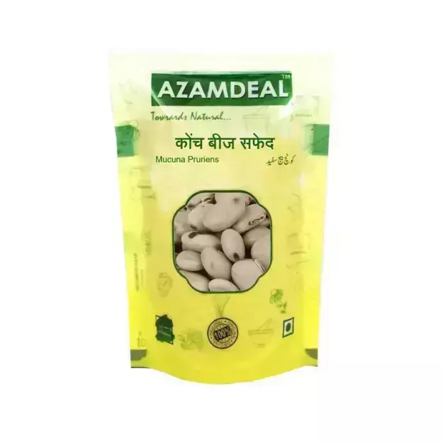 Azamdeal Kaunch Seeds White /Kauch Beej Safed (100 grams)