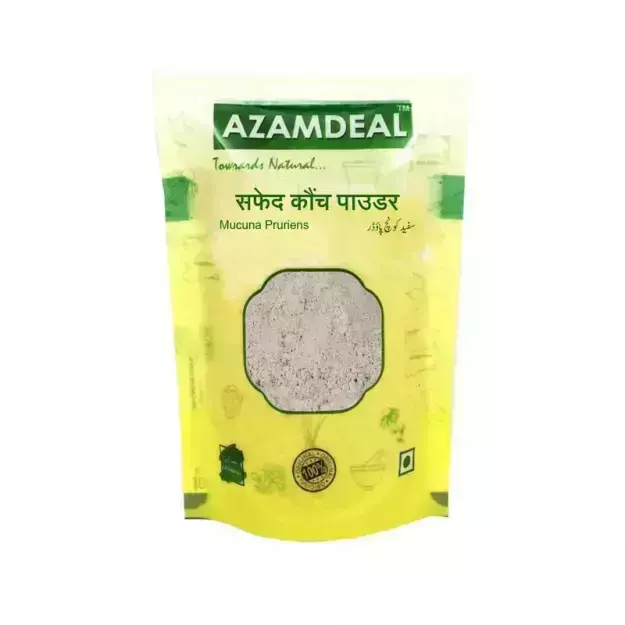 Azamdeal Kaunch Seeds White Powder /Kauch Beej Safed Powder (100 grams)