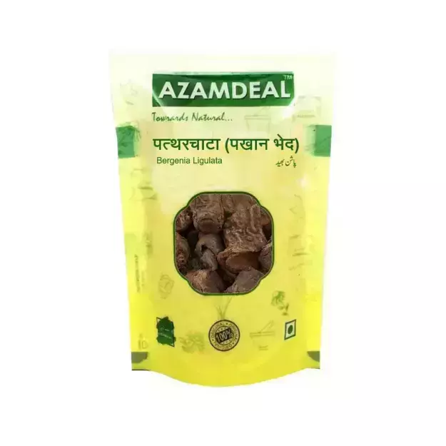 Azamdeal Pashanbhed /Patharchatta Root / Pakhanved Jadd (100 grams)