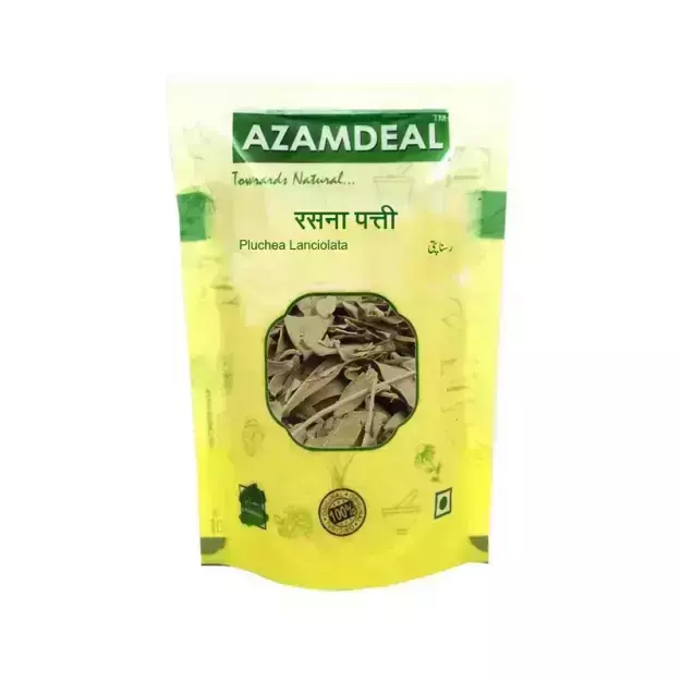 Azamdeal Rasna Leaves /Rasnai Leaf (100 grams)