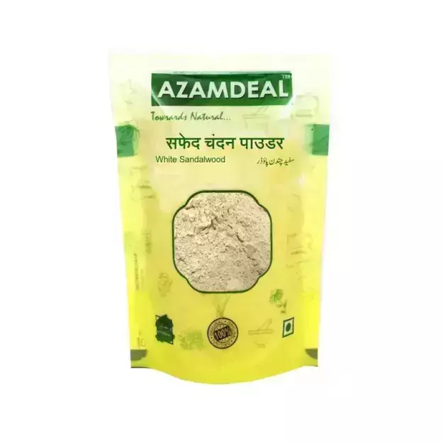 Azamdeal Safed Chandan Powder /White Sandalwood Powder (100 grams)