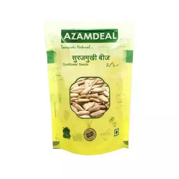 Azamdeal Sunflower Seeds without Peel Edible /Surajmukhi Beej (200 grams)