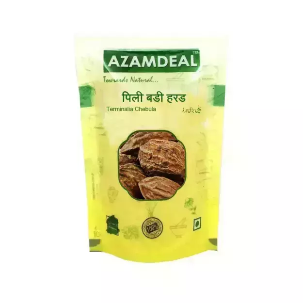 Azamdeal Pili Badi Harad / Terminalia chebula (300 grams)
