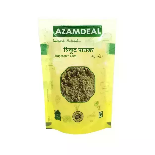 Azamdeal Trikatu Powder (100 grams)