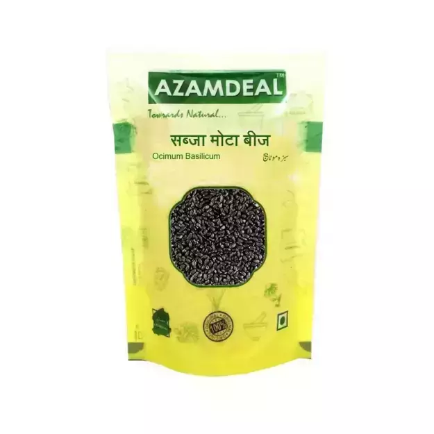 Azamdeal Tukmaria Moti Beej Sabja Seeds 500 grams