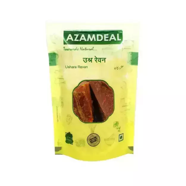 Azamdeal Ushara Revan (25 grams)