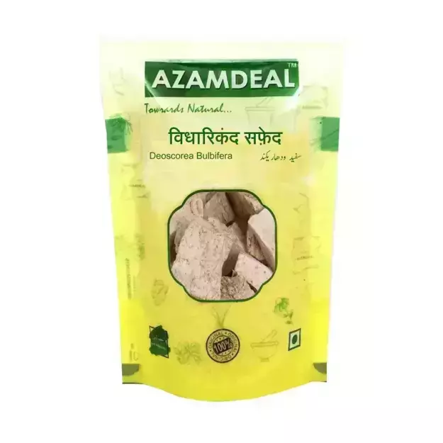 Azamdeal Vidharikand Safed /Vidarikand White (200 grams)