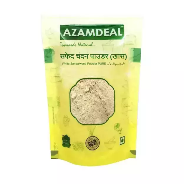Azamdeal Safed Chandan Khaas / White Sandalwood Powder (Extra Original) (100 grams)