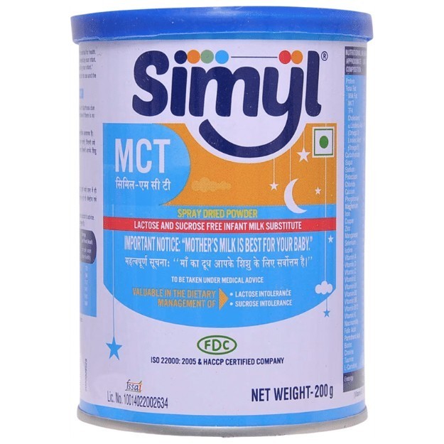 Simyl MCT Spray Dried Powder 200gm