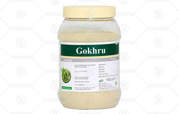 Jain Gokhru Powder