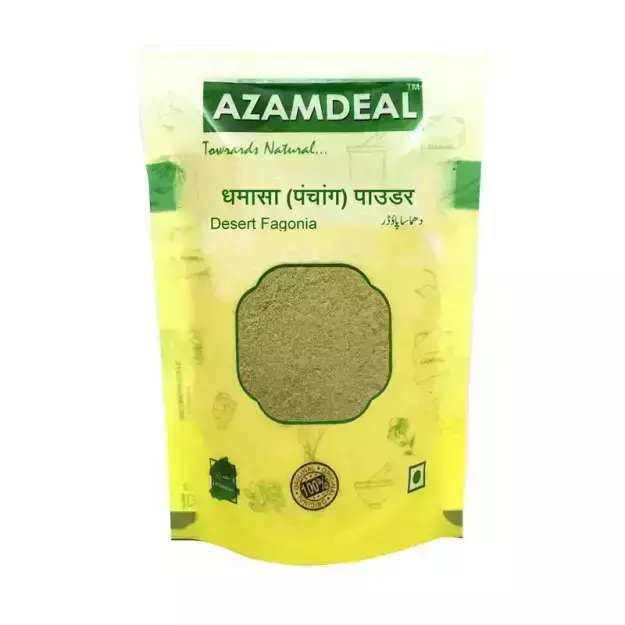 Dhamasa (Panchang) Powder 100 gm