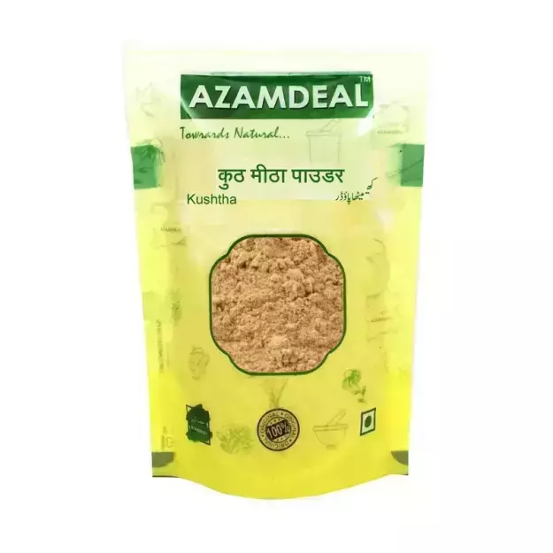 Kuth (Meetha) Powder 100 gm