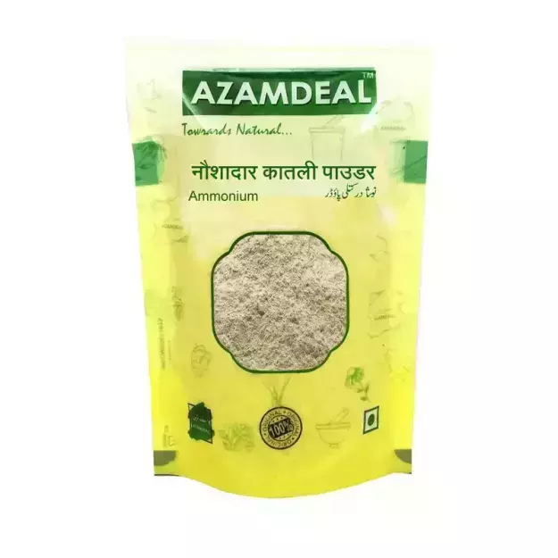 Nausadar Katli Powder 50 gm